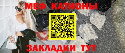 марки nbome Апшеронск