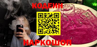 меф Апрелевка