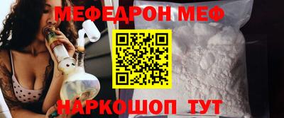 марки nbome Апшеронск