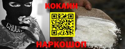 меф Апрелевка