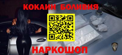 марки nbome Апшеронск
