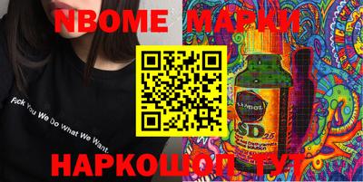 меф Апрелевка