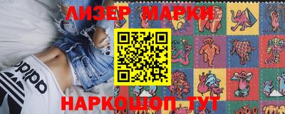 меф Апрелевка