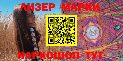 меф VHQ Берёзовский