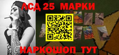 меф Апрелевка