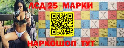 ALPHA PVP Беслан