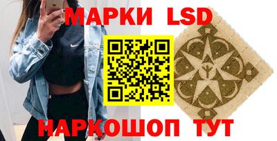 прущие грибы Аргун