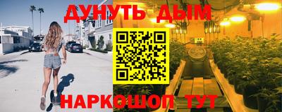 меф VHQ Берёзовский