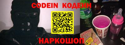 амф Балаково