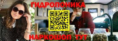 меф Апрелевка