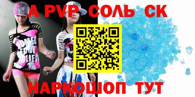 меф VHQ Берёзовский