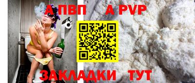 меф VHQ Берёзовский