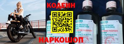 меф Апрелевка
