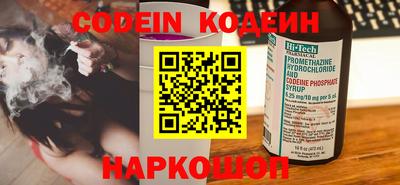 меф Апрелевка
