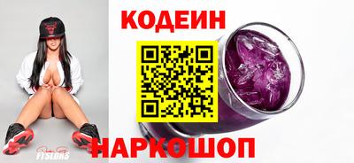 марки nbome Апшеронск