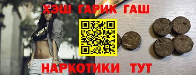 меф VHQ Берёзовский