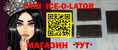 меф Апрелевка