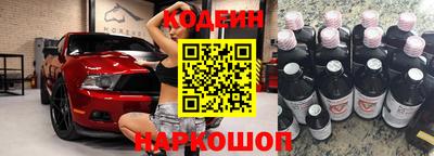 ALPHA PVP Беслан