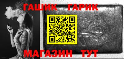 меф Апрелевка