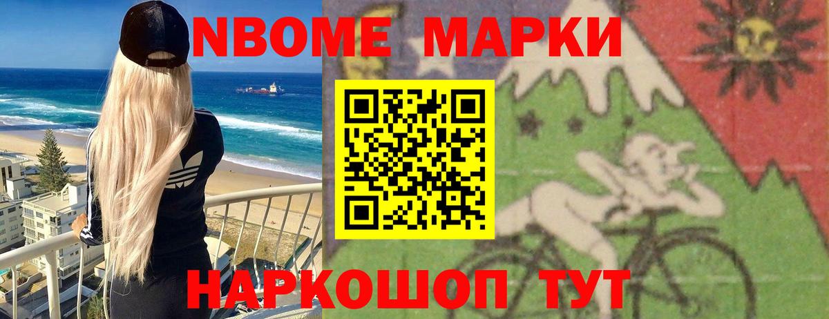 Будённовск  ЛСД экстази ecstasy  ЛСД экстази кислота  LSD-25 экстази  Вход с VPN 