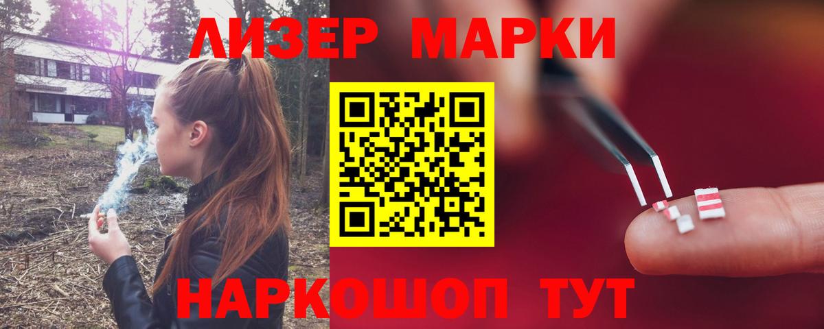 Лсд 25 экстази ecstasy  Будённовск  Лсд 25 экстази ecstasy 